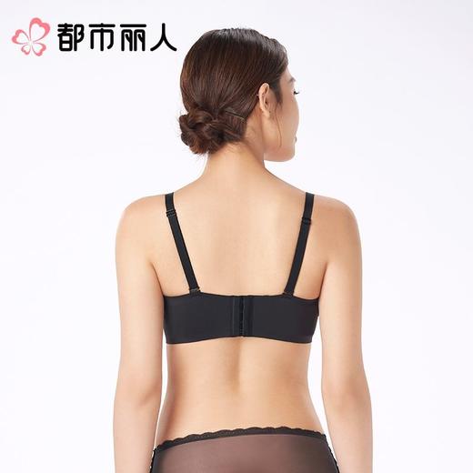 都市丽人内衣C杯薄文胸泳布内衣无痕内衣3/4杯内衣软尺码内衣四排四扣软钢圈LBC5B2 商品图2