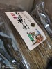 农家自晒红薯粉 商品缩略图11
