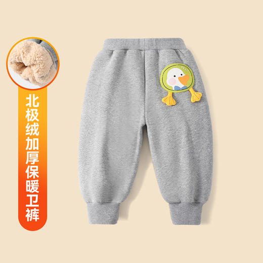 【加绒】【80-130】【可可鸭】儿童冬款保暖加绒卫裤 商品图2