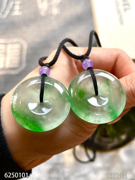 平安扣裸石【6250101】具体价格微信咨询 商品图3