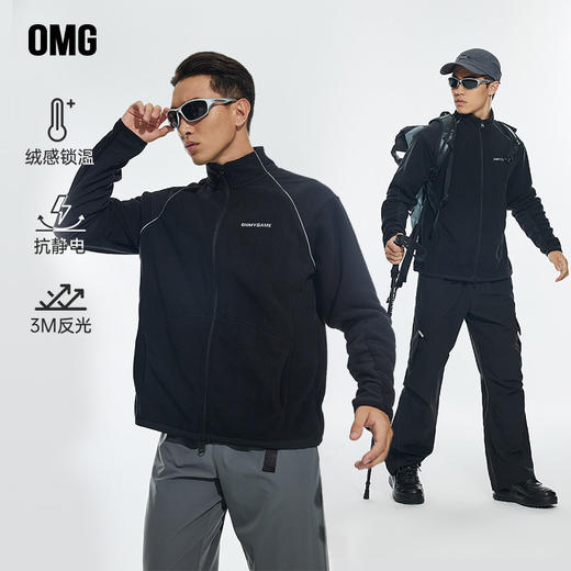 OMG运动 【内搭外穿】奥粒绒保暖层加绒外套异料拼接夹克冬季内胆 商品图0
