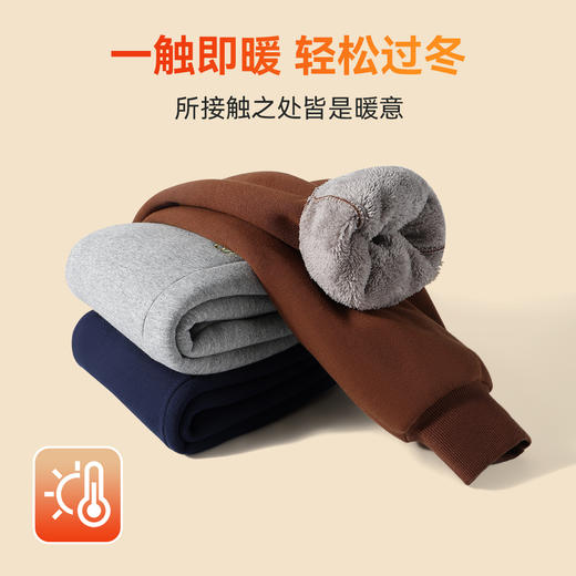 【加绒】【80-130】【可可鸭】儿童冬款保暖加绒卫裤 商品图3