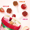 爷爷的农场零添加缤纷山楂多多果肉棒228g 商品缩略图4