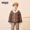 【秒1】【MQD】【专柜同款】童装三防羽绒服羊羔绒拼接蓄热保暖复古学院风 商品缩略图0