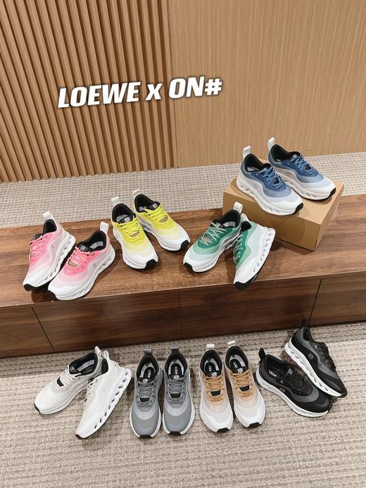 罗意威&昂跑Cloudtilt联名轻量情侣款运动休闲鞋（ZX*DBG） 商品图0