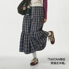 马登蓝绿色复古松紧a字蛋糕裙日系百褶拼接格子纹半身长裙女士春