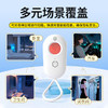 杰士邦防偷拍光感探测仪 商品缩略图2