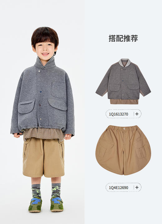 jnby  26年春款  运动鞋 6Q2M10160 商品图3