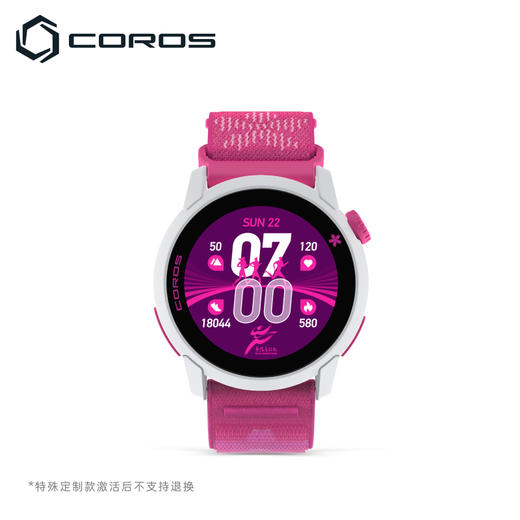高驰COROS PACE 4竞技运动表 锡马限定款 商品图2