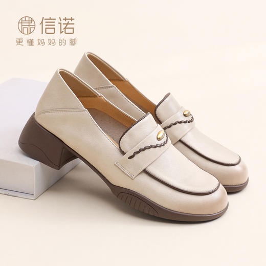 英伦风真皮乐福鞋女粗跟一脚蹬套脚圆头单鞋舒适X6C150-36 商品图0