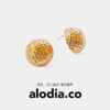 【新年礼物】alodia.co 品牌直发 星尘鎏金鎏银锤纹圆球耳钉 长期主义百搭显贵高级感 商品缩略图1