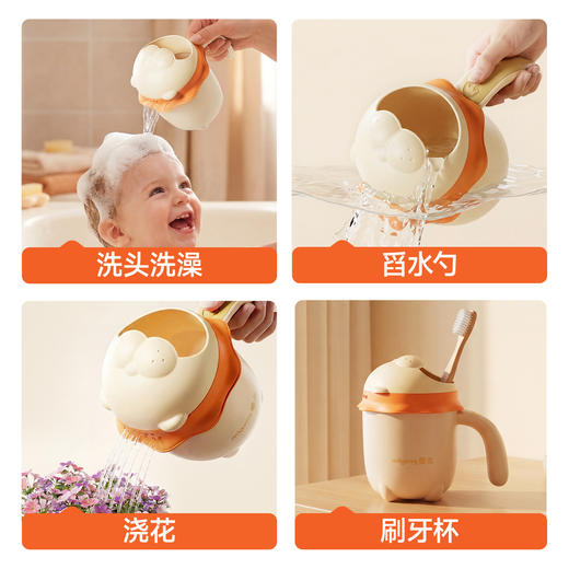 【春日趣玩FUN】曼龙mloong宝宝洗澡洗头神器水瓢婴儿洗头杯舀水加厚洗发杯花洒 商品图5