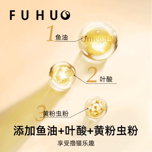 【余额抵扣】俘获F1鱼油猫条营养猫咪零食猫条补水湿粮0胶0诱 商品图2