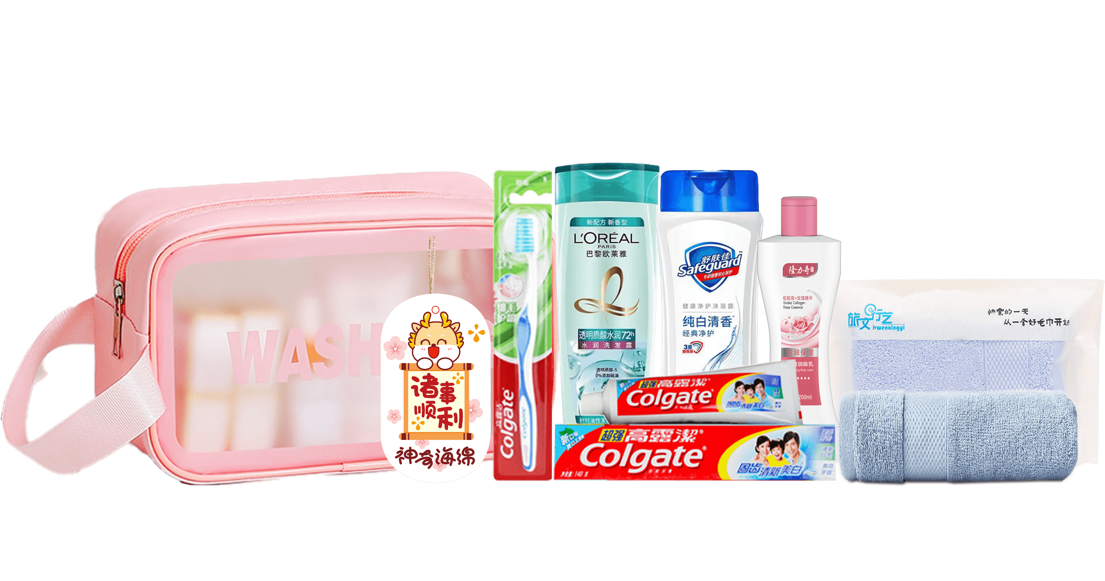 欧 莱 雅 洗 漱 包