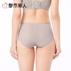 都市丽人内裤女士内裤双拉内裤塑身中腰平角内裤舒软挺塑内裤LPC9C7 商品缩略图2