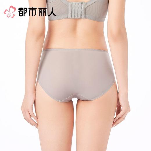 都市丽人内裤女士内裤双拉内裤塑身中腰平角内裤舒软挺塑内裤LPC9C7 商品图2
