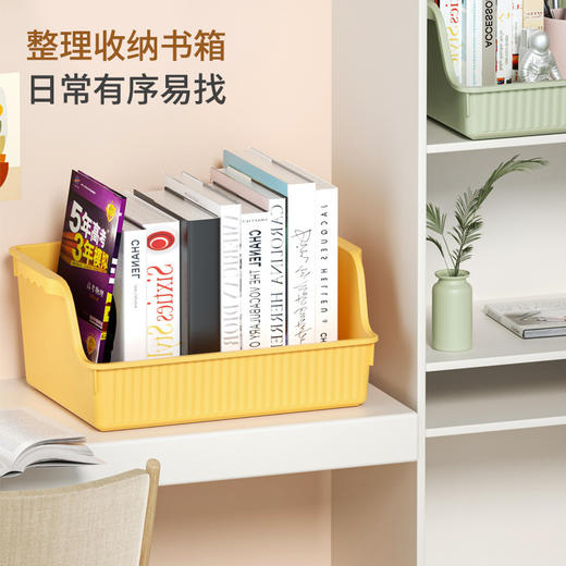 【给书本一个温暖的“家”】儿童绘本图书收纳盒 U型大开口更好拿取 分类放置 收纳各种物品 商品图1