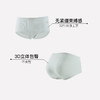【满4条/7.5折】（中版）【秀黛】女时尚无缝平角裤女士内裤【1条】W5333008T【门店同款】【内裤非质量问题不退换，介意勿拍】 商品缩略图1