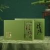 信阳印象【绿.2听毛尖+1瓷杯】26元1套.整箱16套 商品缩略图1