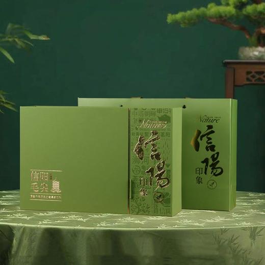信阳印象【绿.2听毛尖+1瓷杯】26元1套.整箱16套 商品图1
