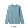 复古穿搭主流 100%水洗磨毛 软糯吸湿+亲肤透气 刺绣长袖T 商品缩略图4