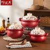 【花繁羽艳】2026新款陶煲王中国红陶瓷砂锅煲家用煤气灶专用煲汤炖锅新年送礼 商品缩略图2