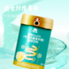 膳食纤维菊粉 | 精选源自比利时cosucra家的优质菊苣根 膳食纤维含量达94g/100g 口感细腻 溶解迅速 轻松融入各种饮品和食物中，为日常饮食增添健康元素 商品缩略图0
