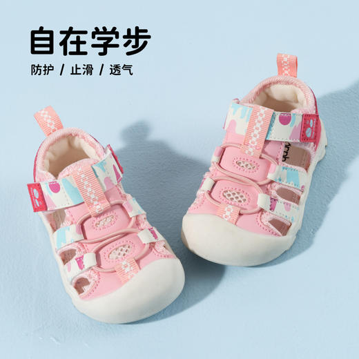 贝贝怡男女童宝宝鞋ZB2FX010 商品图6