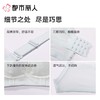 都市丽人内衣B杯薄文胸蕾丝内衣3/4杯内衣三排四扣无钢圈LBC2C9 商品缩略图4