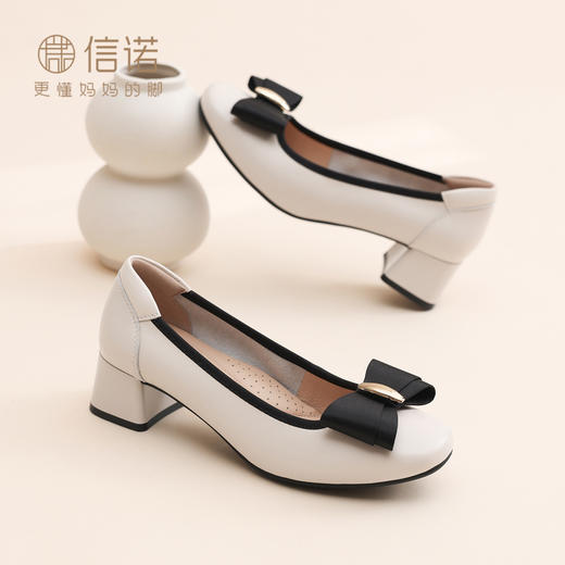 气质妈妈鞋真皮粗跟单鞋女方头软底小香风百搭高跟鞋2026春季新款X6C092-46 商品图1