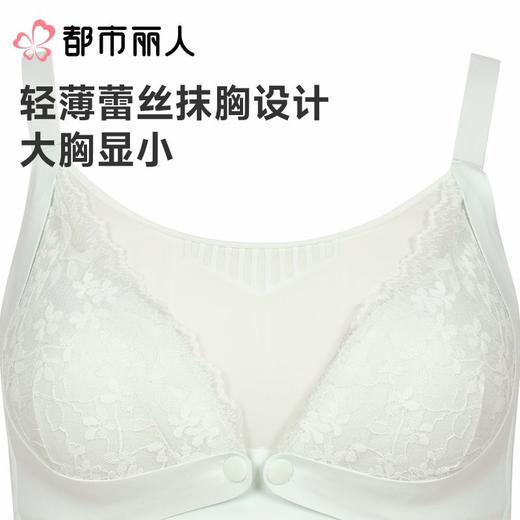 都市丽人内衣C杯薄文胸蕾丝内衣3/4杯内衣孕哺内衣三排四扣无钢圈LBC2R3 商品图2