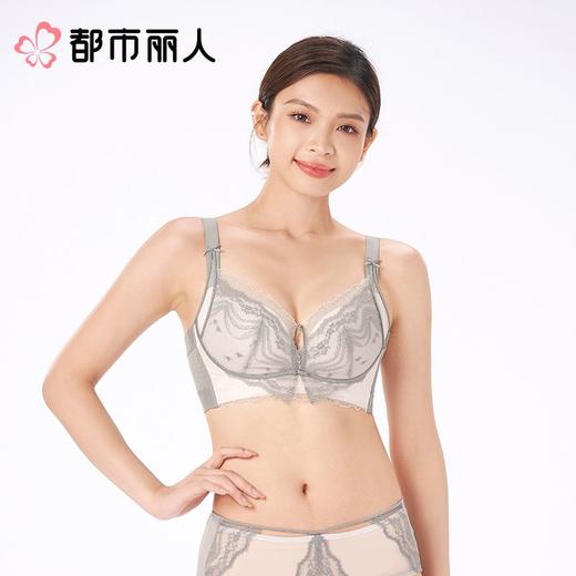 都市丽人内衣塑身内衣BC杯超薄文胸蕾丝内衣3/4杯舒软挺塑内衣四排四扣无钢圈LJC2C7 商品图2