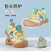 贝贝怡男女童宝宝鞋ZB2FX010 商品缩略图5