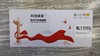 【JY】硒鼓 科创 103 适 用于三星 SCX-4729FD 打印 机 商品缩略图0