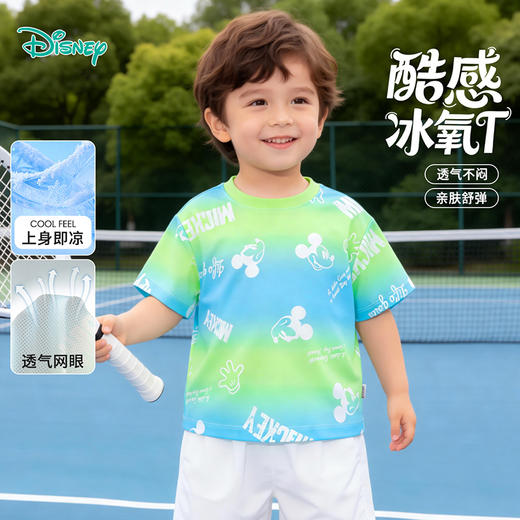 迪士尼男童短袖T恤ZD2FS024 商品图1