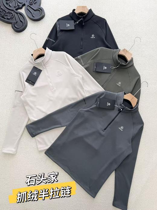 【ss1】男子户外立领保暖速干徒步长袖抓绒T恤！！ 商品图1