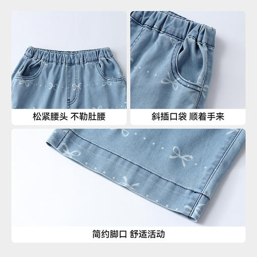女童全腰牛仔单裤春季新款安奈儿童装EG616576 商品图4