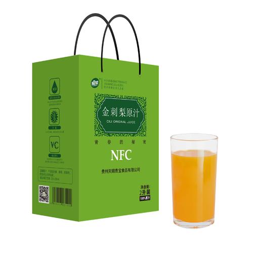 【魔梨 金刺梨原汁】2L/1提  精选无籽刺梨 商品图0