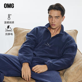 OMG运动 立领半拉链双面奥粒绒卫衣男秋冬季加绒加厚套头衫外套