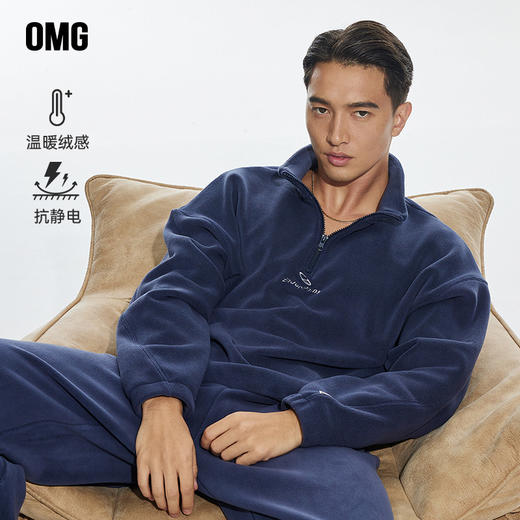 OMG运动 立领半拉链双面奥粒绒卫衣男秋冬季加绒加厚套头衫外套 商品图0