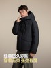 波司登2025新款羽绒服男经典休闲运动时尚百搭通勤短款保暖连帽 商品缩略图2