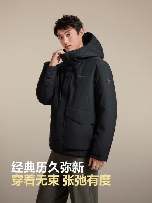 波司登2025新款羽绒服男经典休闲运动时尚百搭通勤短款保暖连帽 商品图2
