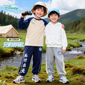 迪士尼针织长裤XD1DK021