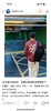 一店d 北𝐓𝐧𝐟 𝟐𝟔新品情侣卫衣
马年限定系列 ！！国风和美式融合的刚刚好 本命年限定的仪式感拉满啊 商品缩略图14