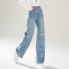 「自」全新升级【铂金会员174/天猫229/差价55】(11945)洛诗琳美式复古蓝色牛仔裤2026春季新款蝴蝶印花显瘦阔腿直筒裤 商品缩略图0