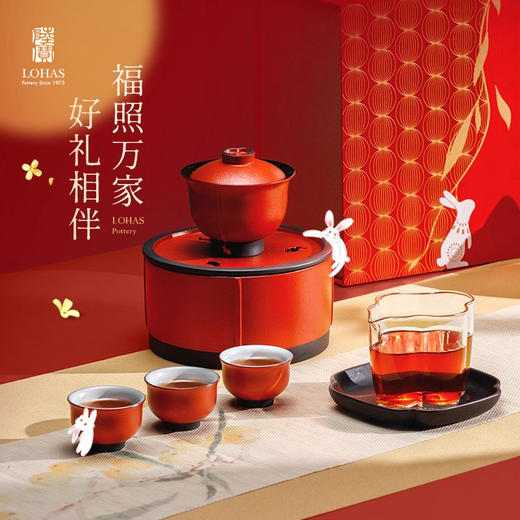 【彼达思】陆宝福照万家盖碗茶组高端喜庆富贵红陶瓷茶器 商品图0