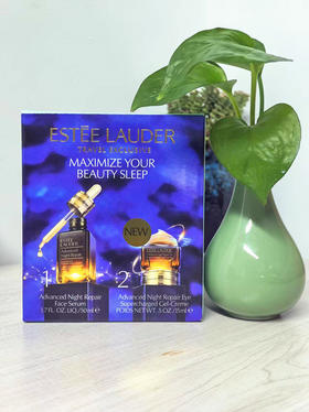 雅诗兰黛 两件套 小棕瓶精华50ml+眼霜15ml套装