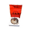 刺参大盆菜（10参10鲍）2KG 商品缩略图1