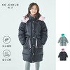 棵初25年冬季新款亲子中大女童拼色长款羽绒服防钻绒基础百搭外套 商品缩略图0