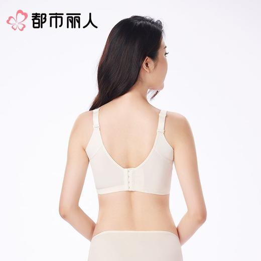 都市丽人内衣塑身内衣AB杯薄文胸蕾丝内衣3/4杯美体纤塑内衣四排四扣记忆钢圈LJC1C9 商品图2